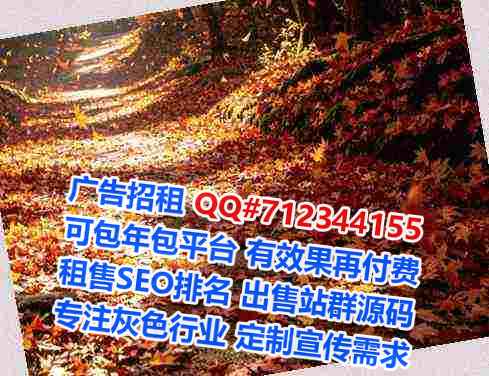 如皋代生土木工程经营部